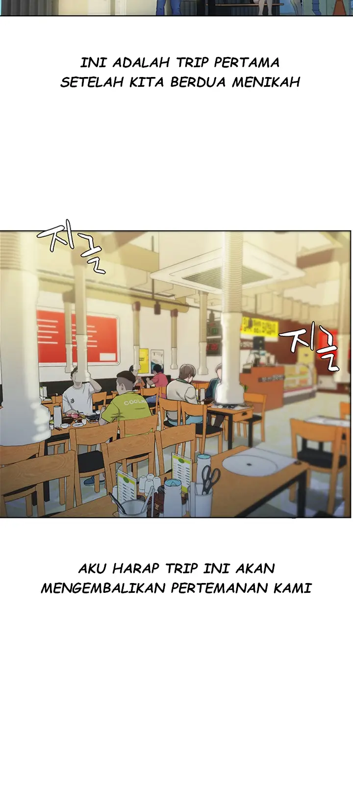 image-komik-affair-travel-chapter-1-26/53