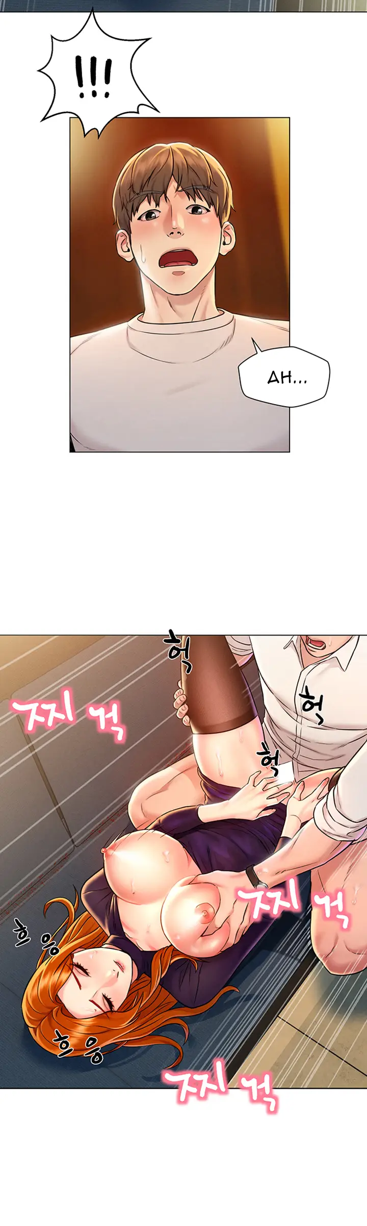 image-komik-affair-travel-chapter-1-43/53