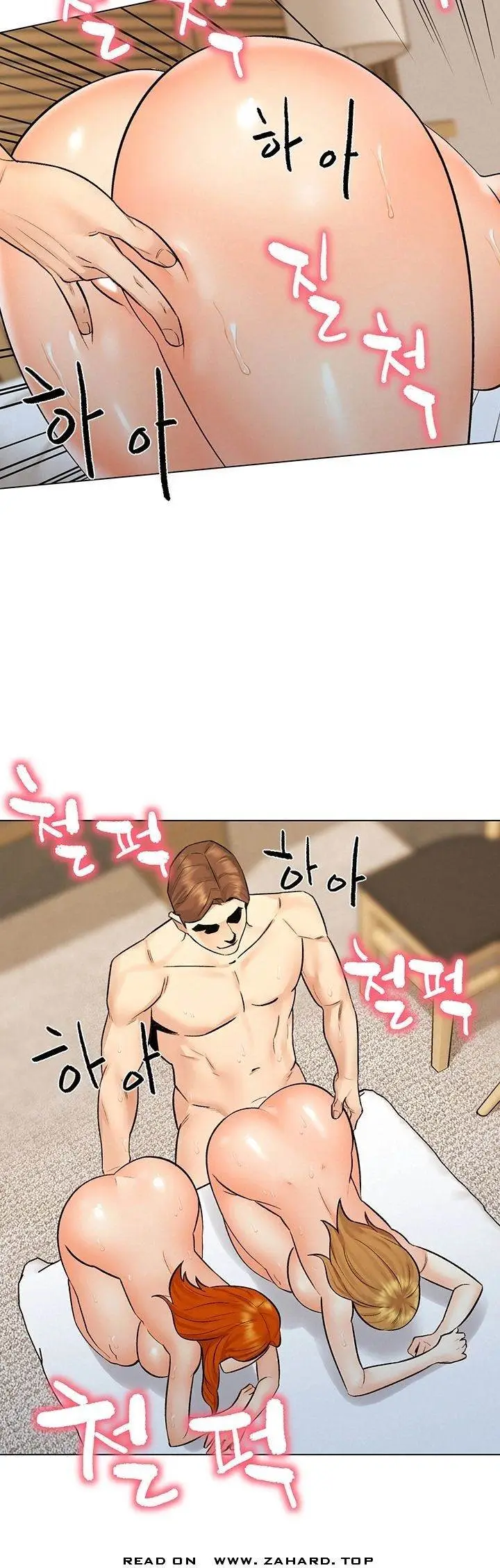 image-komik-affair-travel-chapter-10-4/53