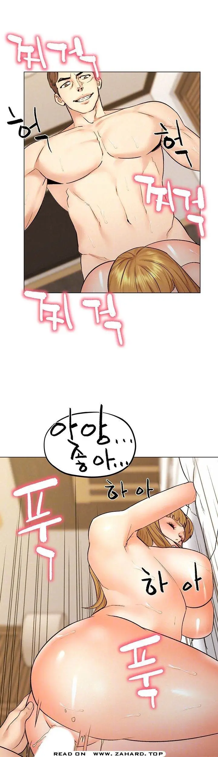 image-komik-affair-travel-chapter-10-5/53