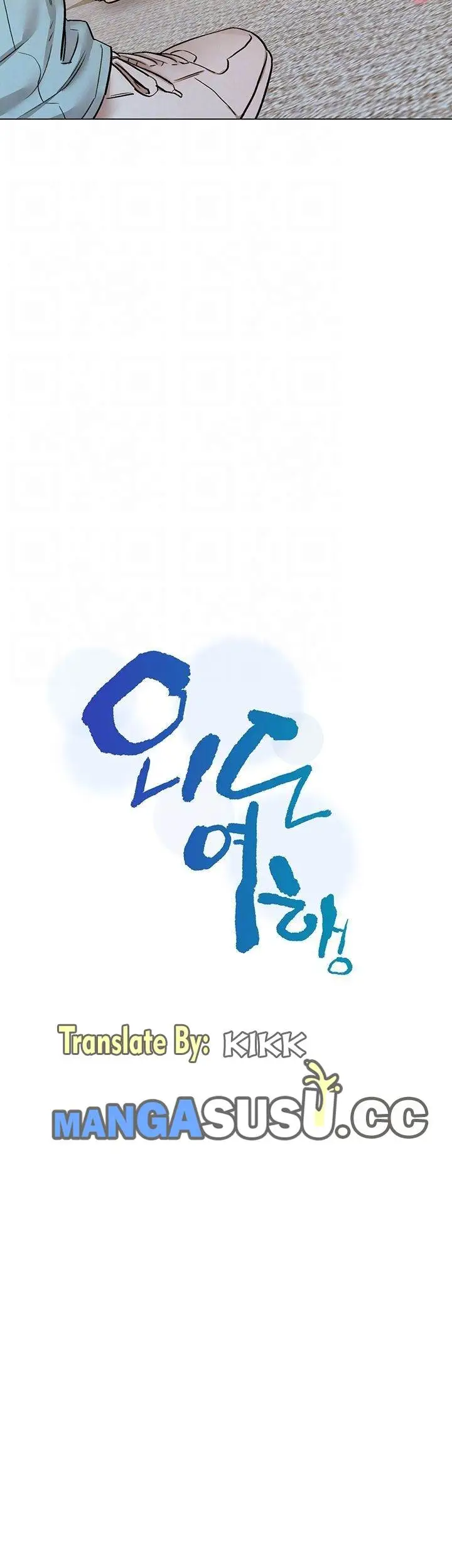 image-komik-affair-travel-chapter-10-9/53