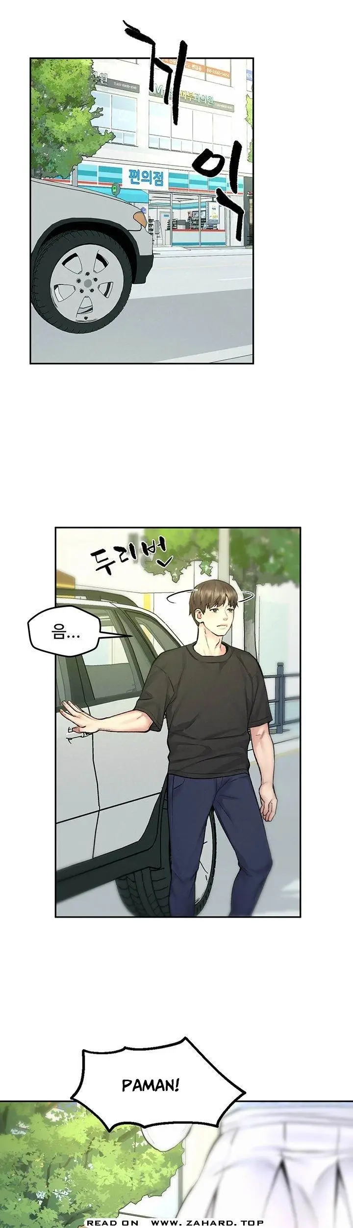 image-komik-affair-travel-chapter-10-29/53