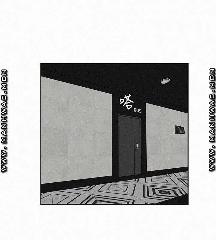 image-komik-affair-travel-chapter-13-5/37