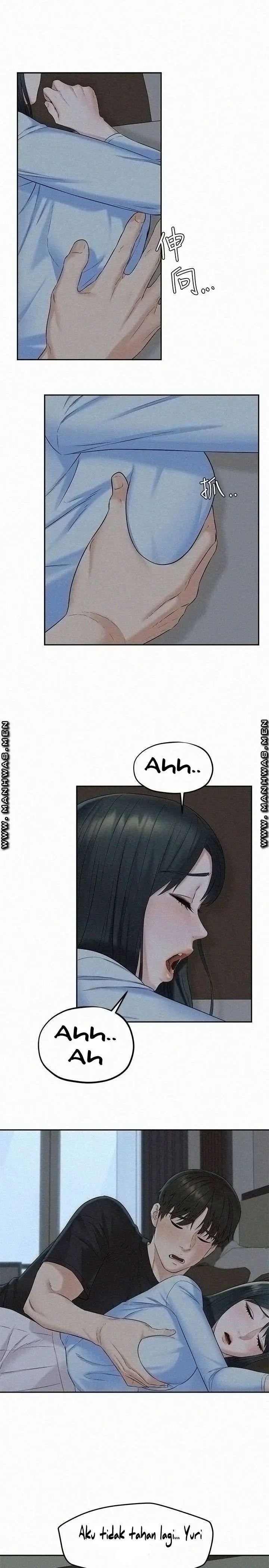 image-komik-affair-travel-chapter-13-17/37