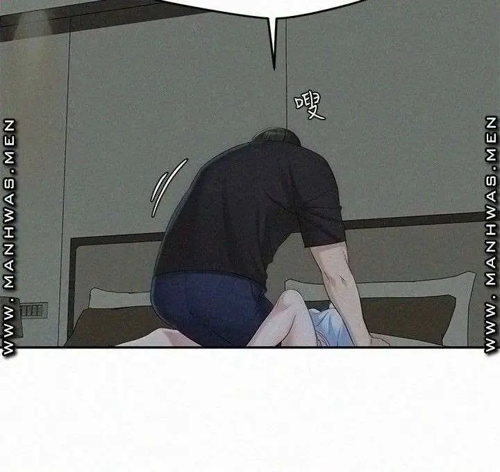 image-komik-affair-travel-chapter-13-18/37