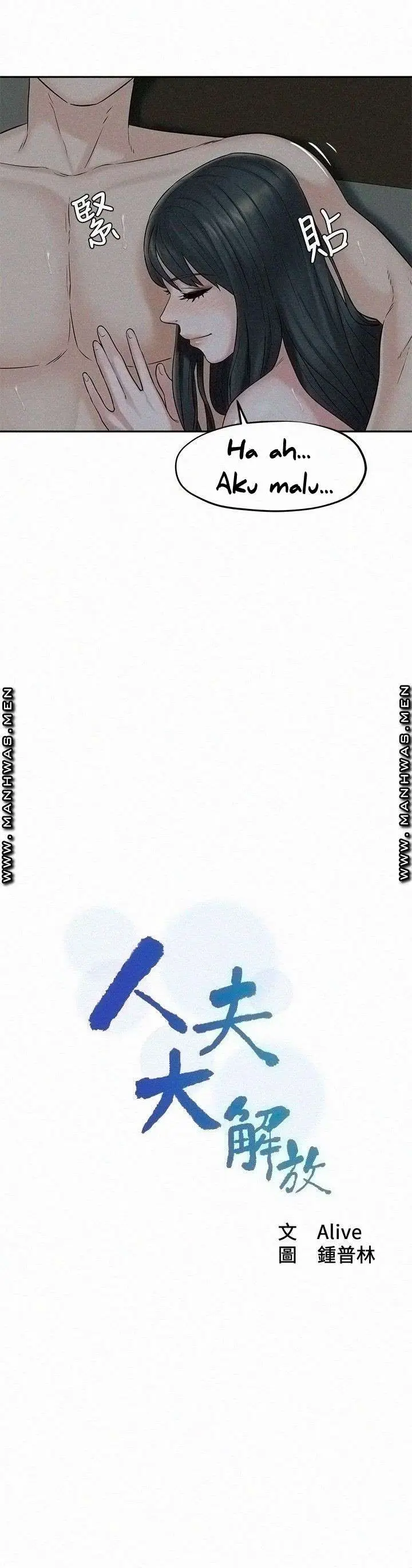 image-komik-affair-travel-chapter-15-3/39