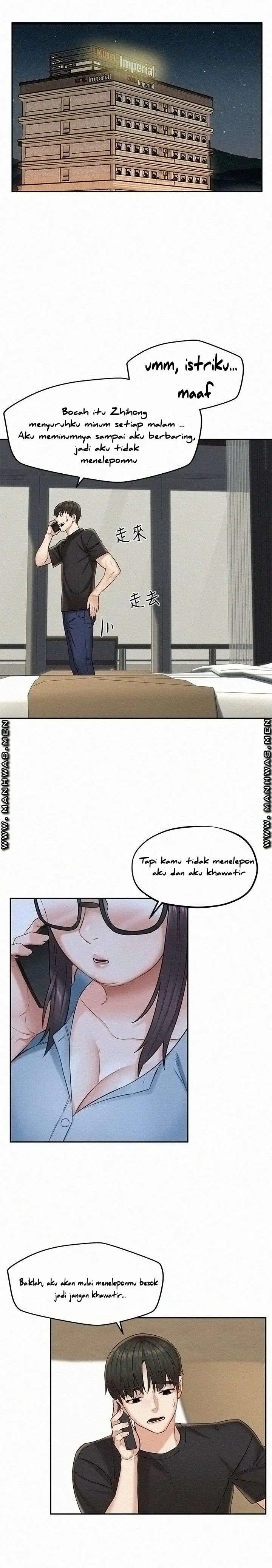 image-komik-affair-travel-chapter-15-26/39