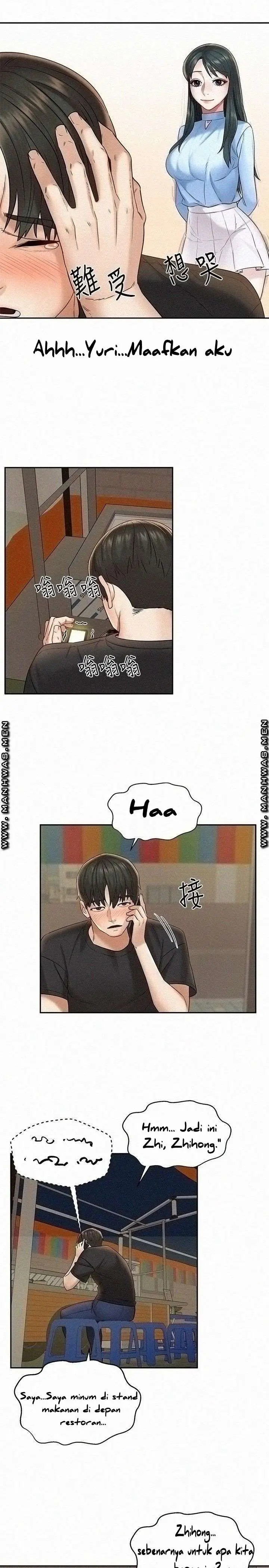 image-komik-affair-travel-chapter-15-34/39