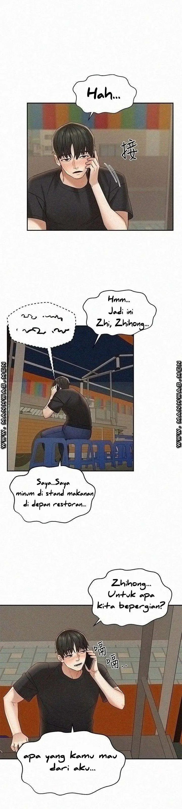 image-komik-affair-travel-chapter-16-2/36