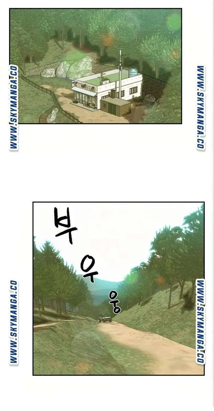 image-komik-affair-travel-chapter-18-33/75