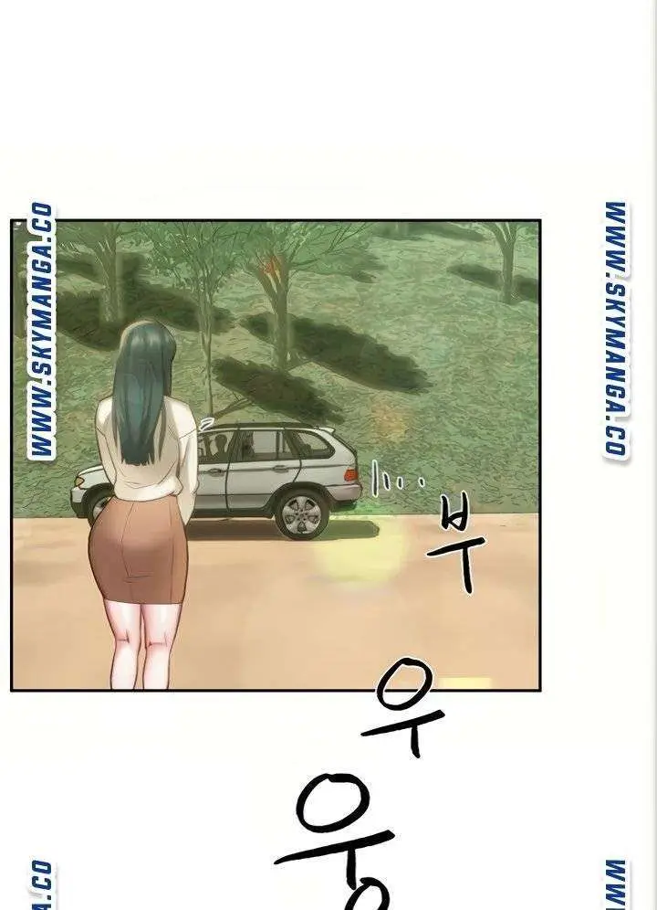 image-komik-affair-travel-chapter-18-40/75