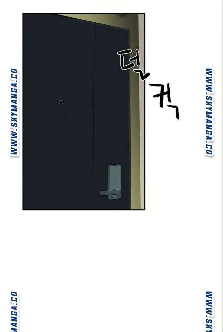 image-komik-affair-travel-chapter-18-56/75