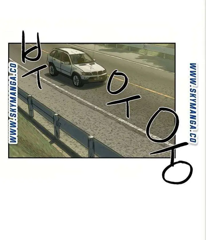image-komik-affair-travel-chapter-18-61/75