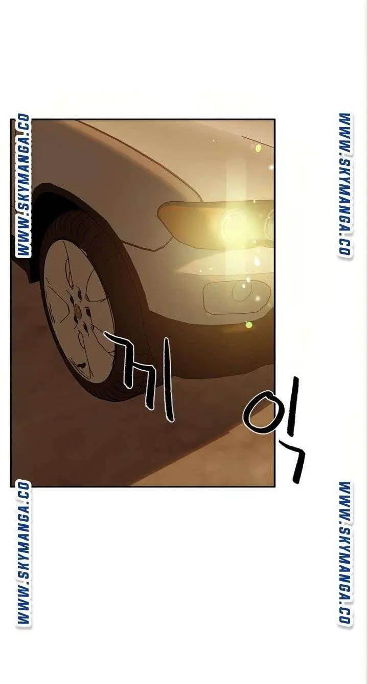 image-komik-affair-travel-chapter-18-66/75