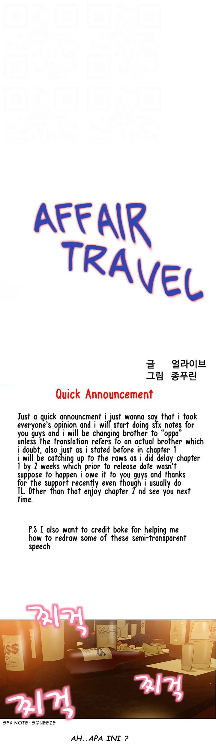 image-komik-affair-travel-chapter-2-6/44