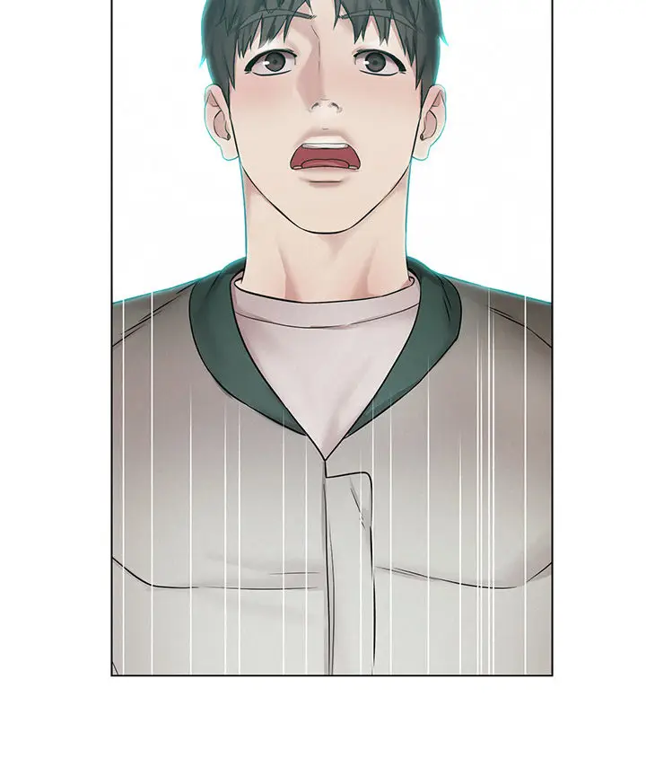 image-komik-affair-travel-chapter-2-41/44