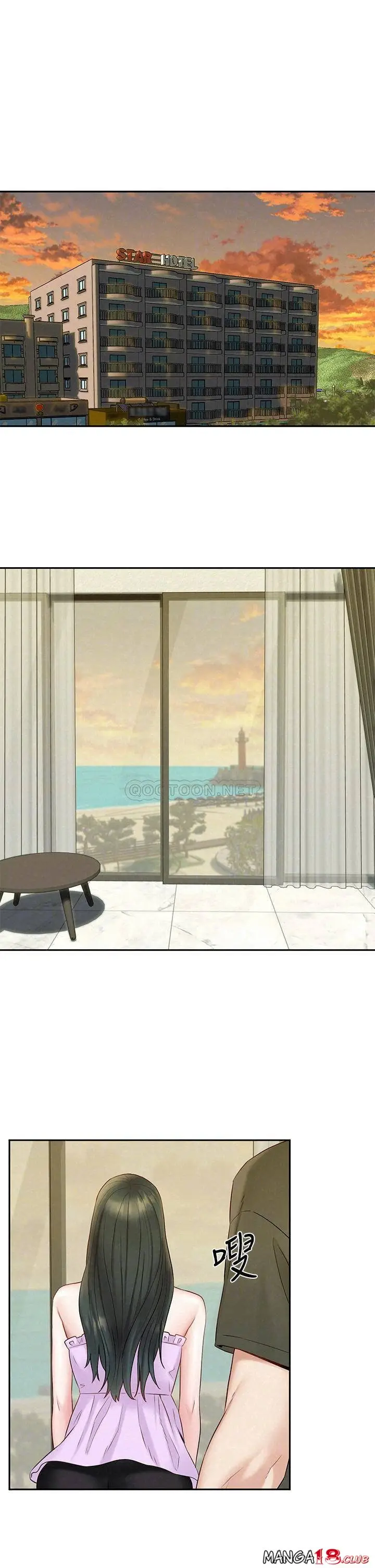 image-komik-affair-travel-chapter-20-7/40