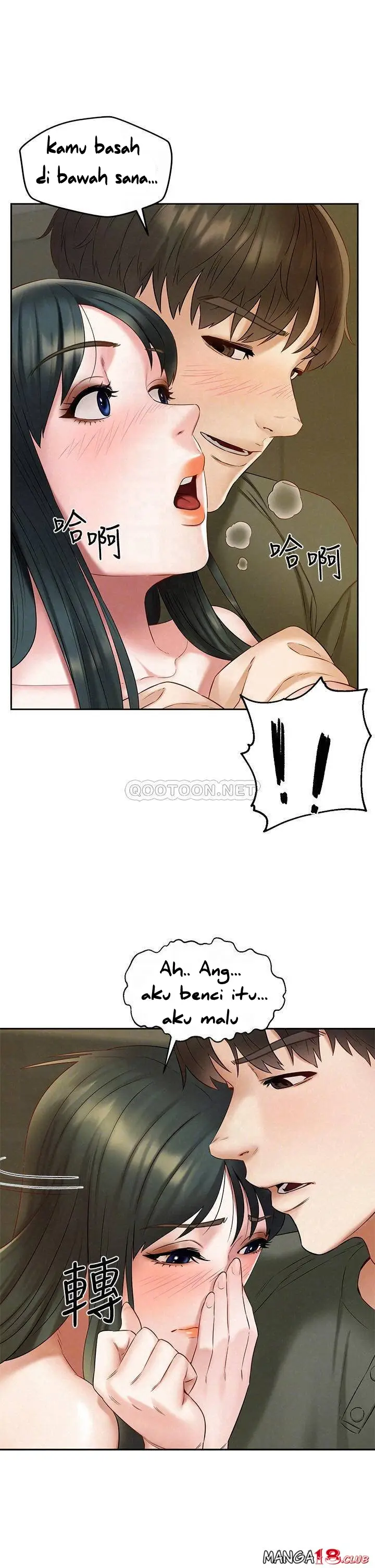 image-komik-affair-travel-chapter-20-15/40