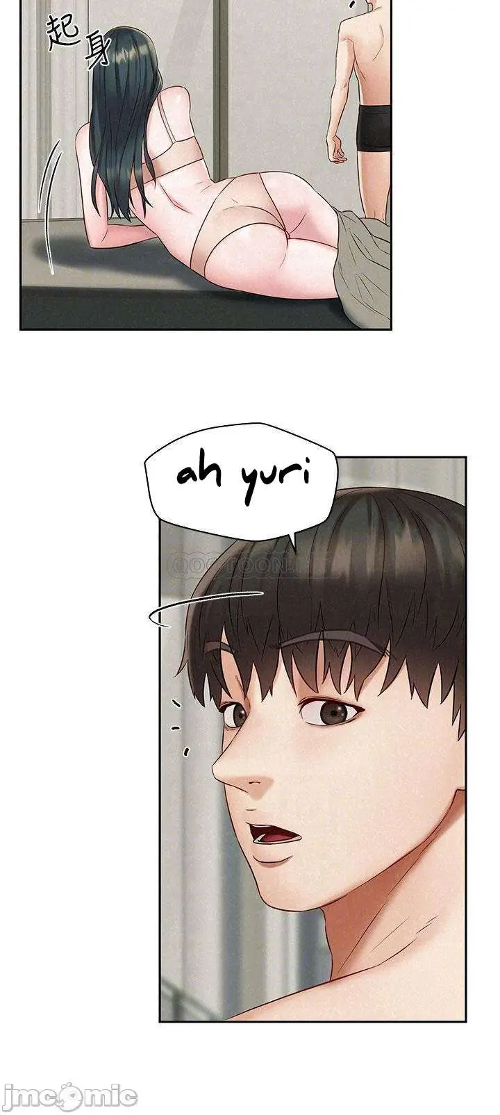 image-komik-affair-travel-chapter-21-15/81