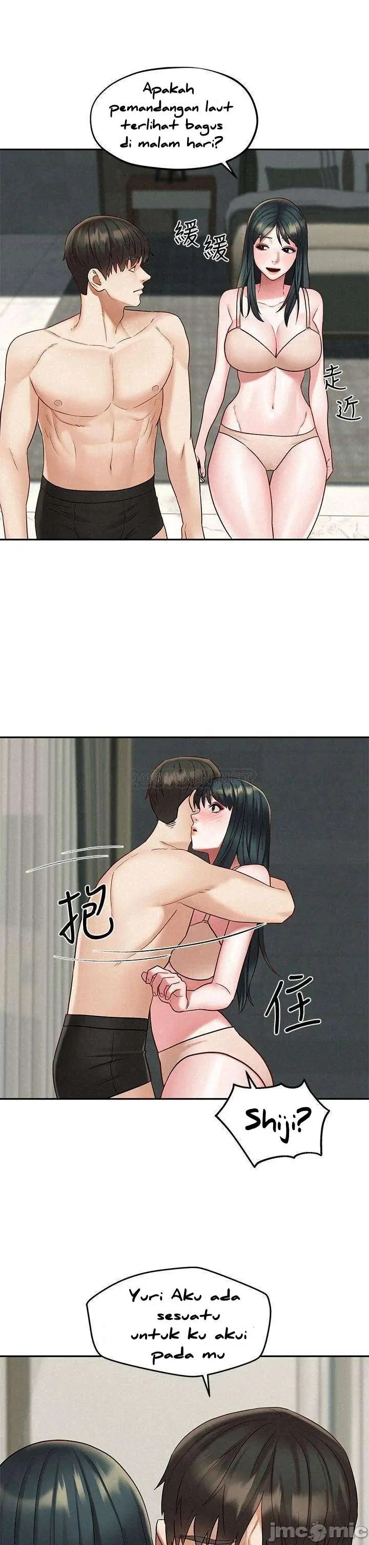 image-komik-affair-travel-chapter-21-17/81