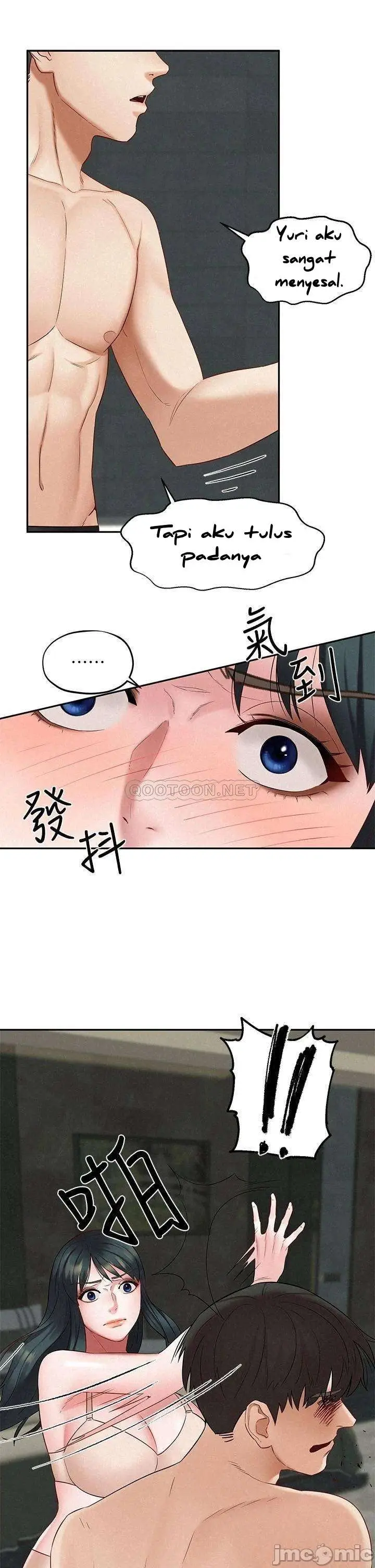 image-komik-affair-travel-chapter-21-25/81