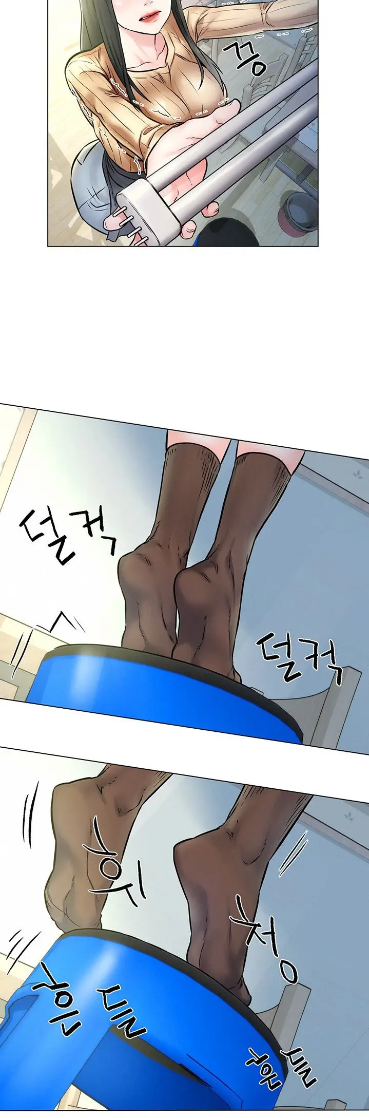 image-komik-affair-travel-chapter-3-27/34