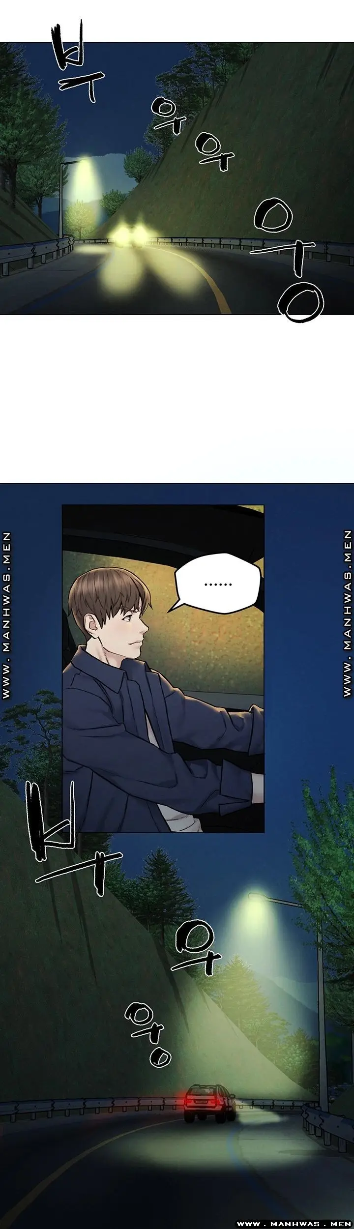 image-komik-affair-travel-chapter-7-32/47