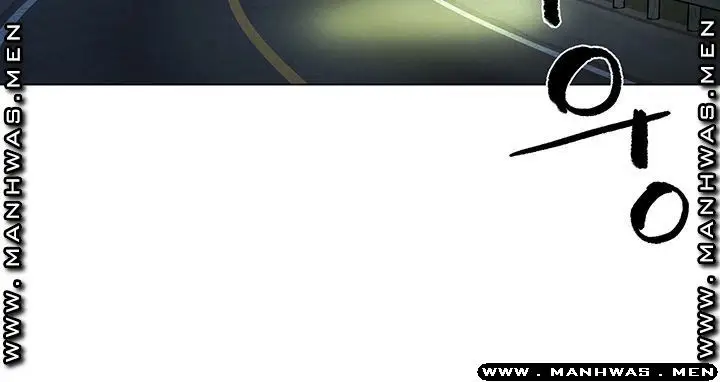 image-komik-affair-travel-chapter-7-42/47