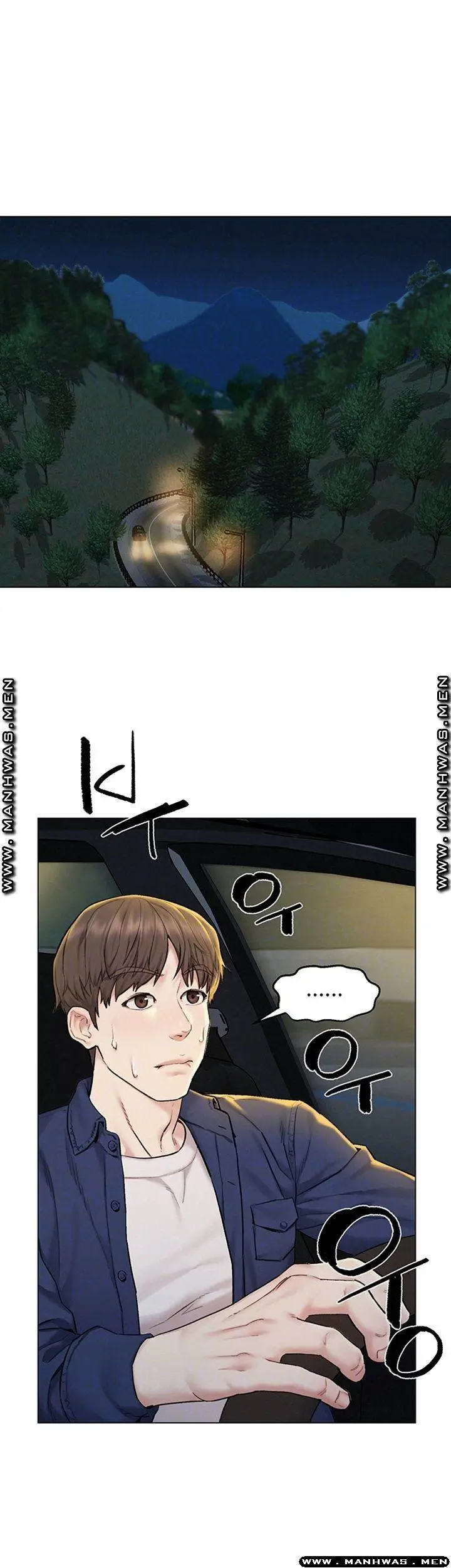 image-komik-affair-travel-chapter-8-7/47