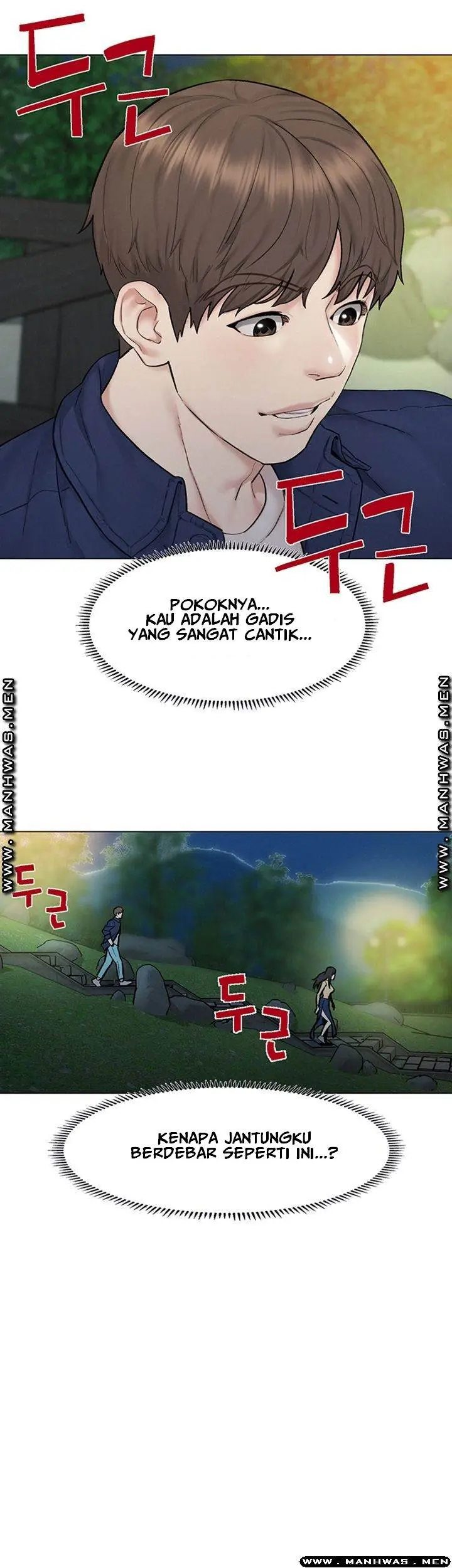 image-komik-affair-travel-chapter-8-23/47