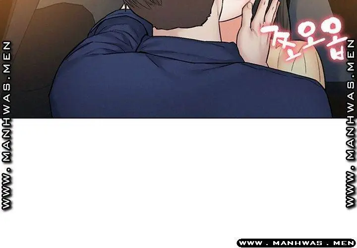 image-komik-affair-travel-chapter-8-27/47