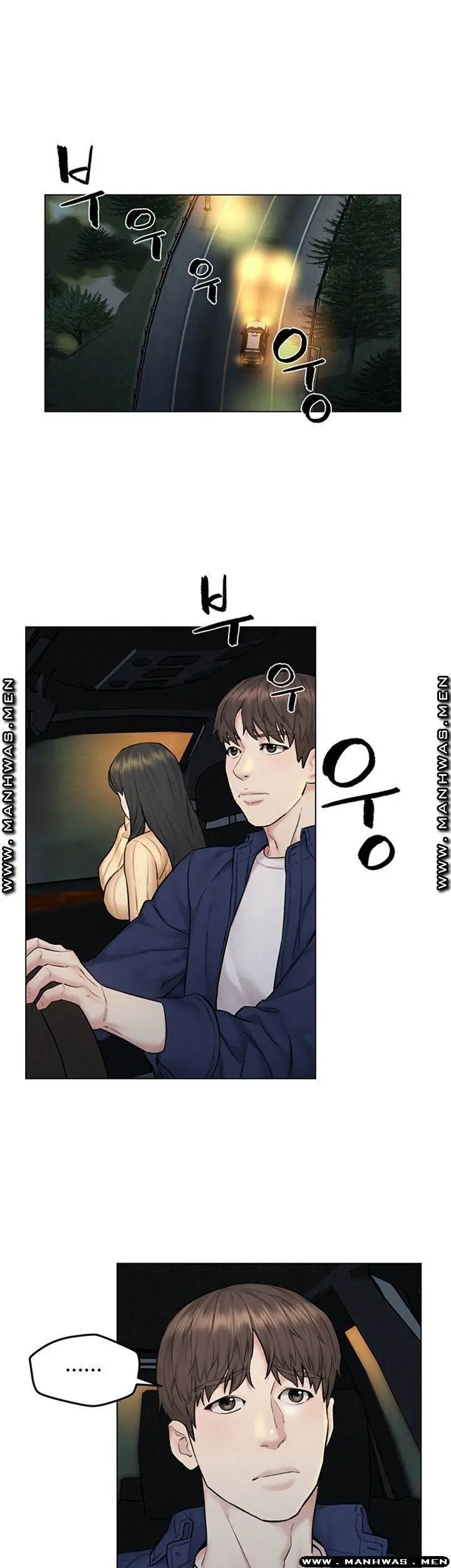 image-komik-affair-travel-chapter-8-31/47