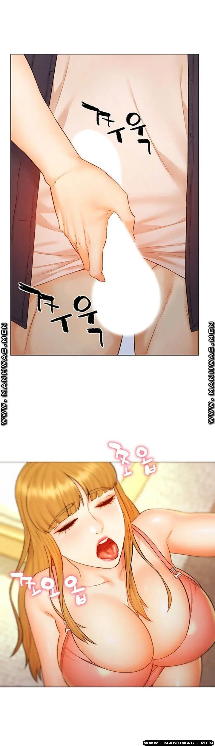 image-komik-affair-travel-chapter-8-42/47