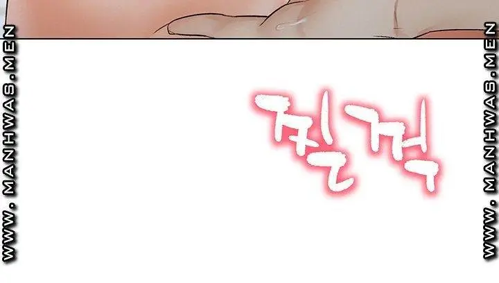 image-komik-affair-travel-chapter-9-48/52