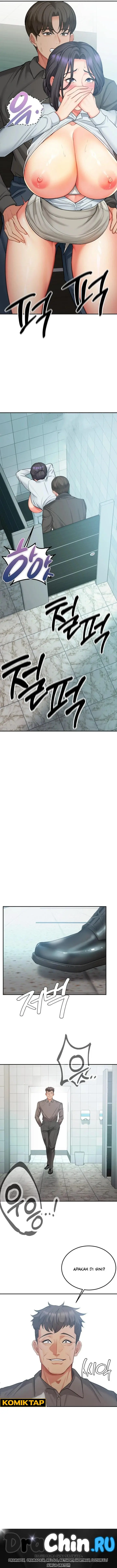 image-komik-affair-with-my-boss-minseok-chapter-10-12/13