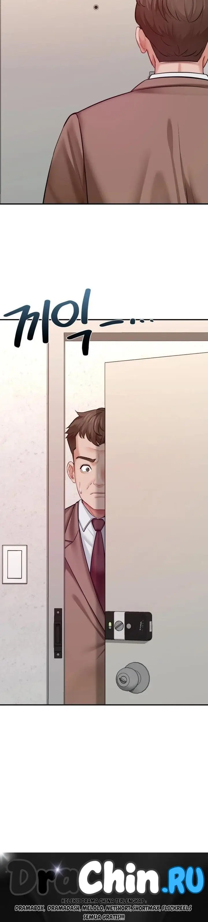 image-komik-affair-with-my-boss-minseok-chapter-17-9/10