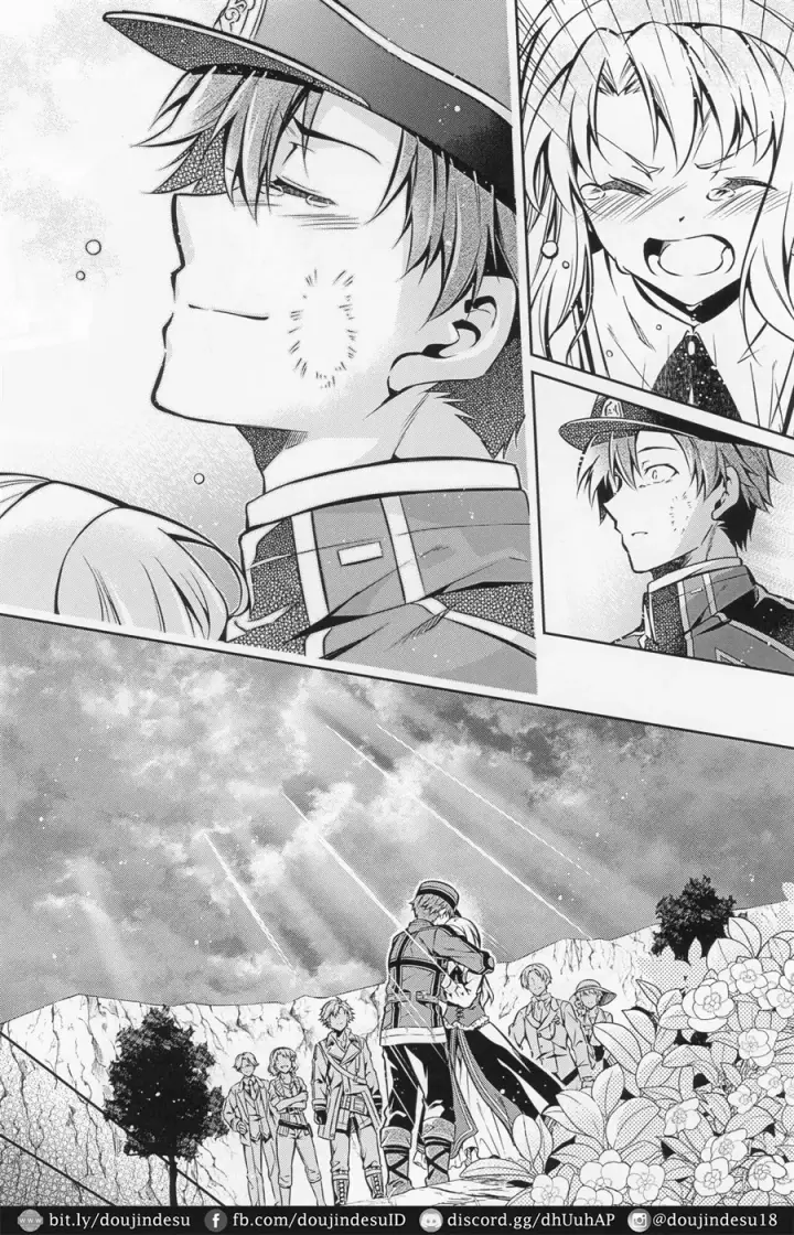 image-komik-affection-and-blessing-alan-chapter-01-end-13/25