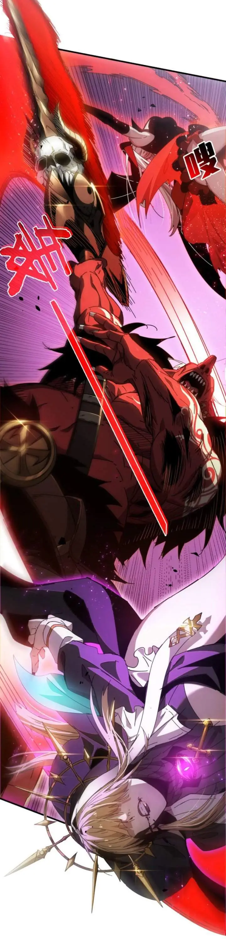 image-komik-after-breaking-off-the-relationship-all-my-summoned-beasts-were-dark-creatures-chapter-10-13/22