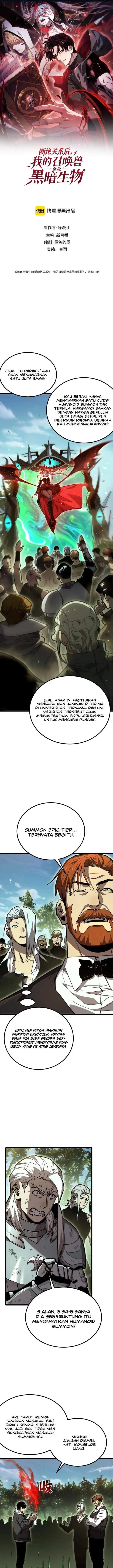 image-komik-after-breaking-off-the-relationship-all-my-summoned-beasts-were-dark-creatures-chapter-12-0/21