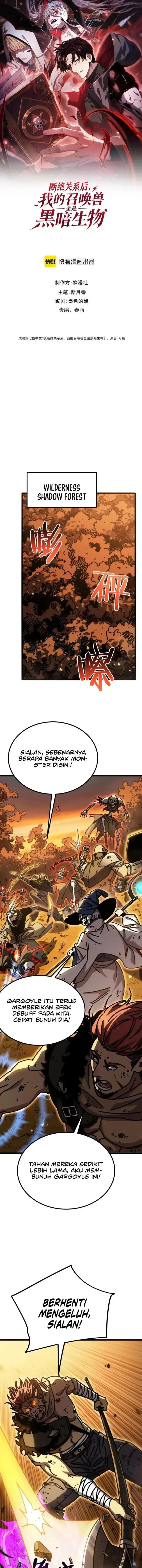 image-komik-after-breaking-off-the-relationship-all-my-summoned-beasts-were-dark-creatures-chapter-16-0/21