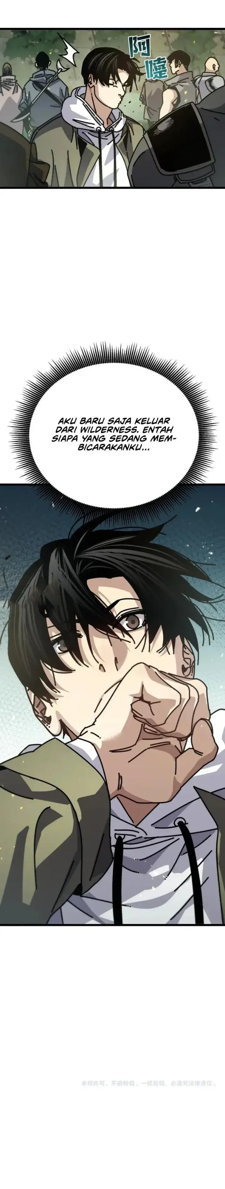 image-komik-after-breaking-off-the-relationship-all-my-summoned-beasts-were-dark-creatures-chapter-16-20/21
