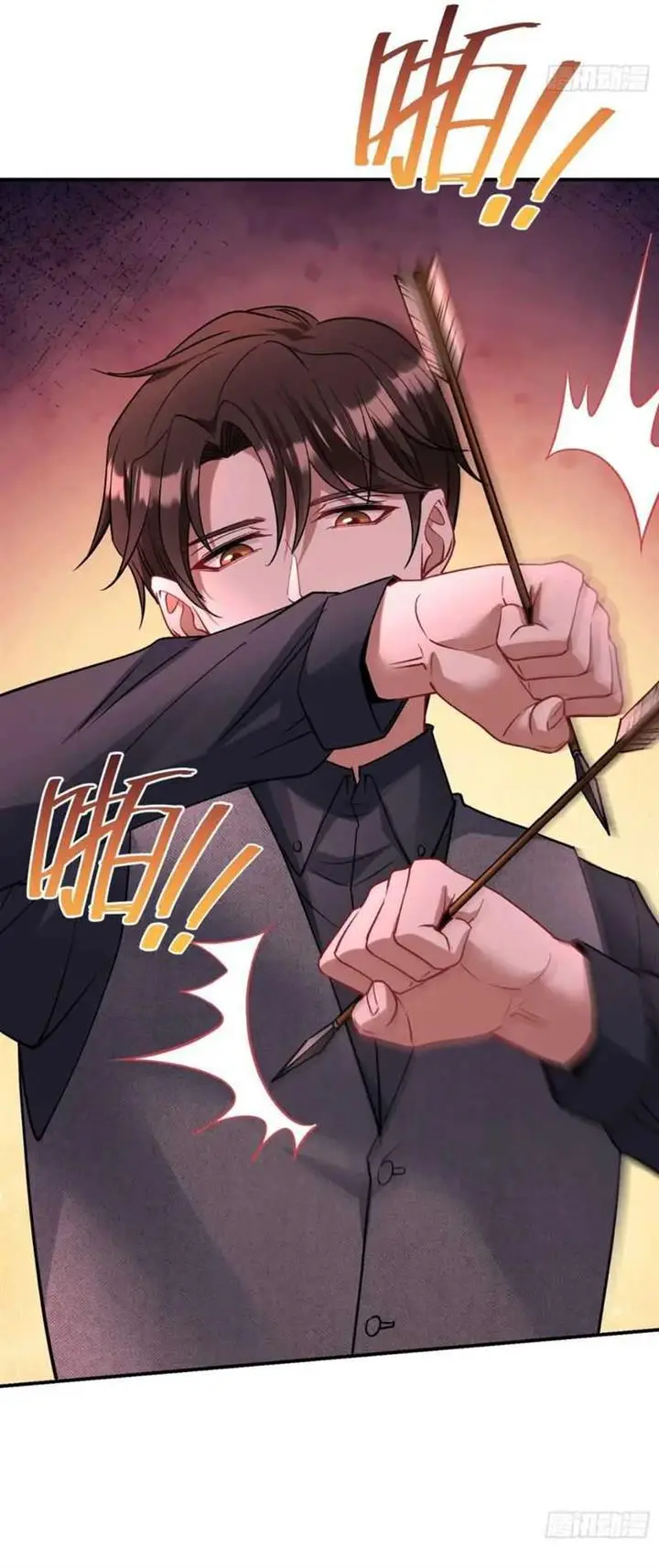 image-komik-after-improperly-licking-a-dog-i-became-a-billionaire-chapter-102-38/41