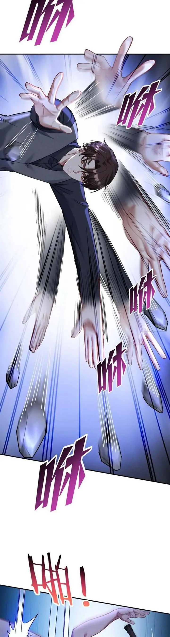 image-komik-after-improperly-licking-a-dog-i-became-a-billionaire-chapter-103-3/32