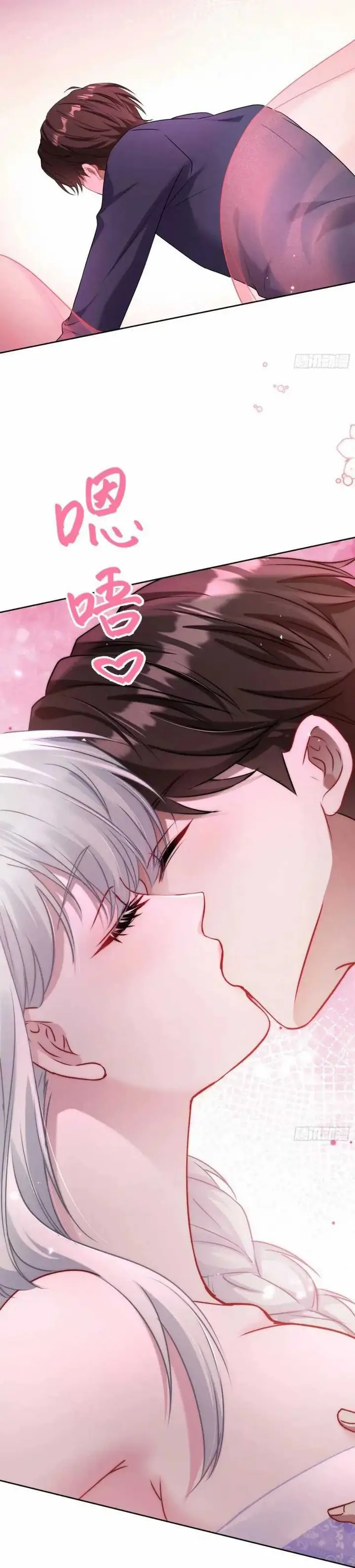 image-komik-after-improperly-licking-a-dog-i-became-a-billionaire-chapter-107-21/32