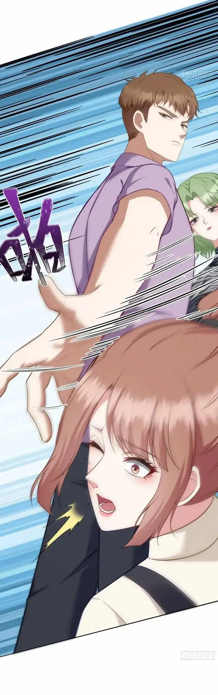 image-komik-after-improperly-licking-a-dog-i-became-a-billionaire-chapter-108-19/36