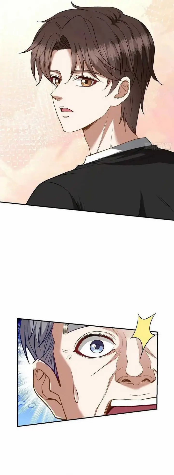 image-komik-after-improperly-licking-a-dog-i-became-a-billionaire-chapter-110-25/44