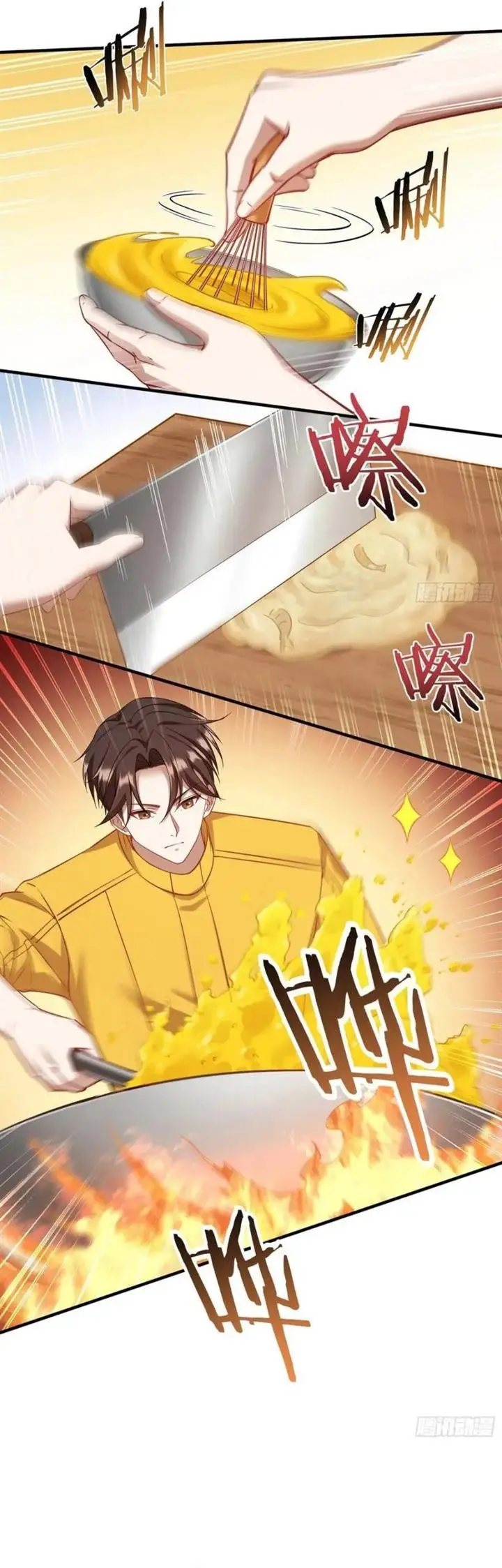 image-komik-after-improperly-licking-a-dog-i-became-a-billionaire-chapter-112-11/39