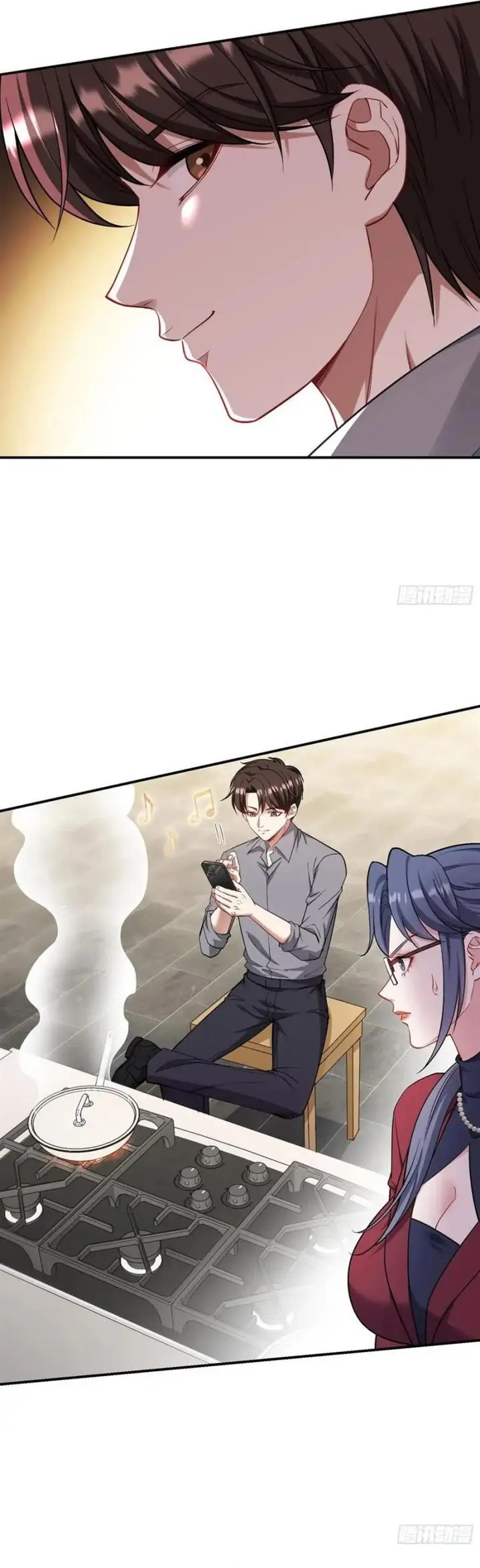 image-komik-after-improperly-licking-a-dog-i-became-a-billionaire-chapter-113-24/36
