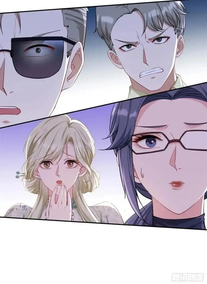image-komik-after-improperly-licking-a-dog-i-became-a-billionaire-chapter-115-3/41