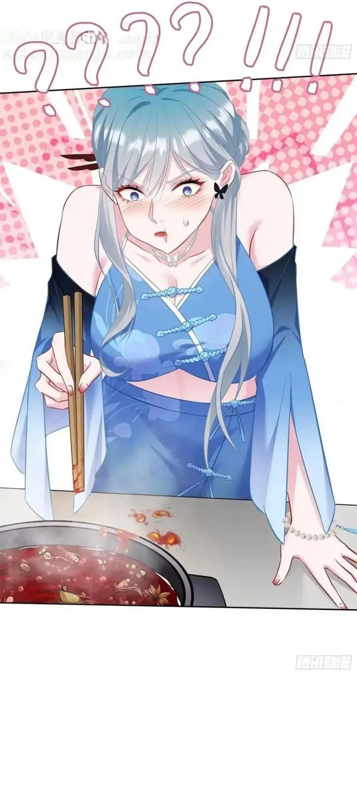 image-komik-after-improperly-licking-a-dog-i-became-a-billionaire-chapter-115-21/41